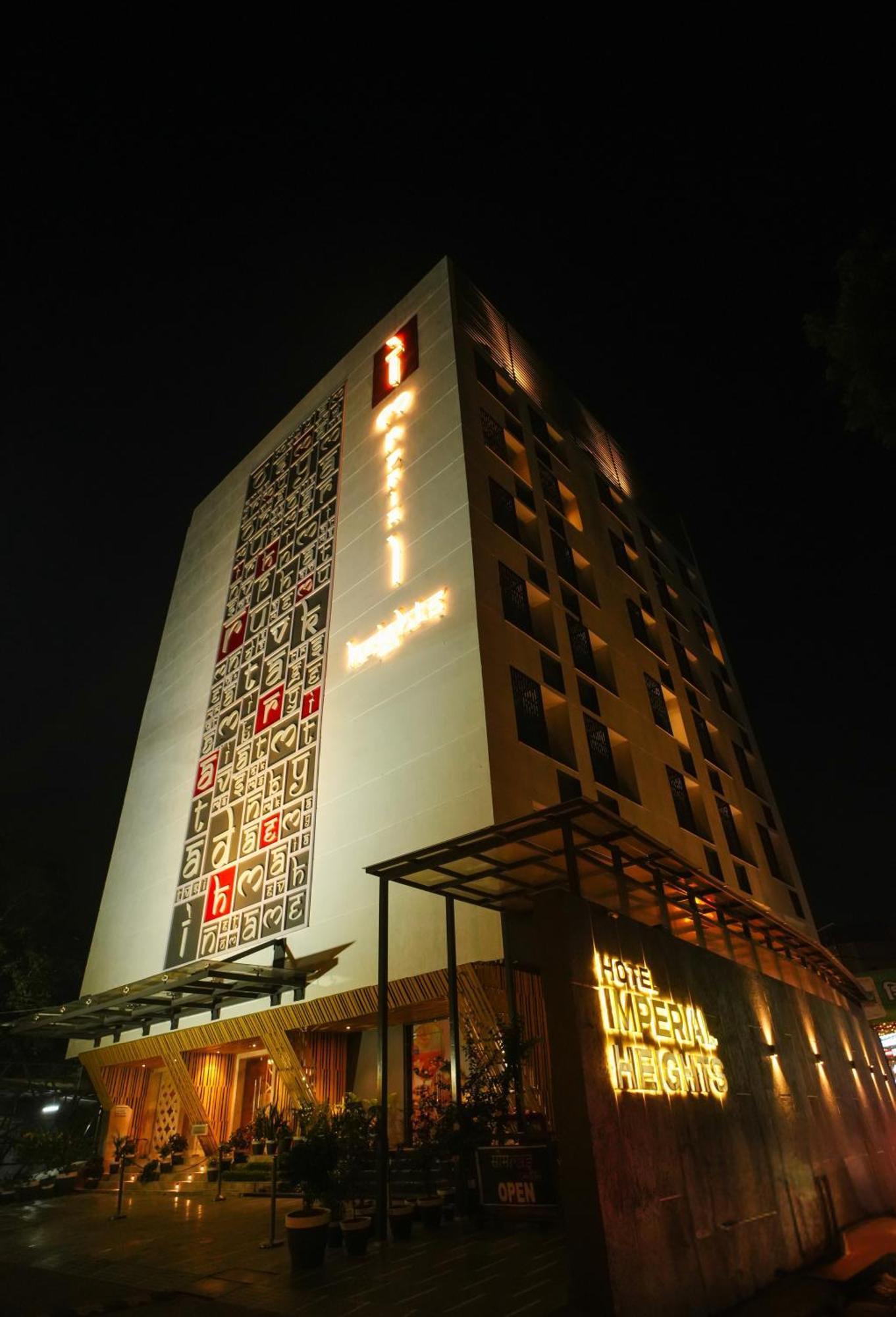 Imperial Heights Hotel เดฟการ์ ภายนอก รูปภาพ